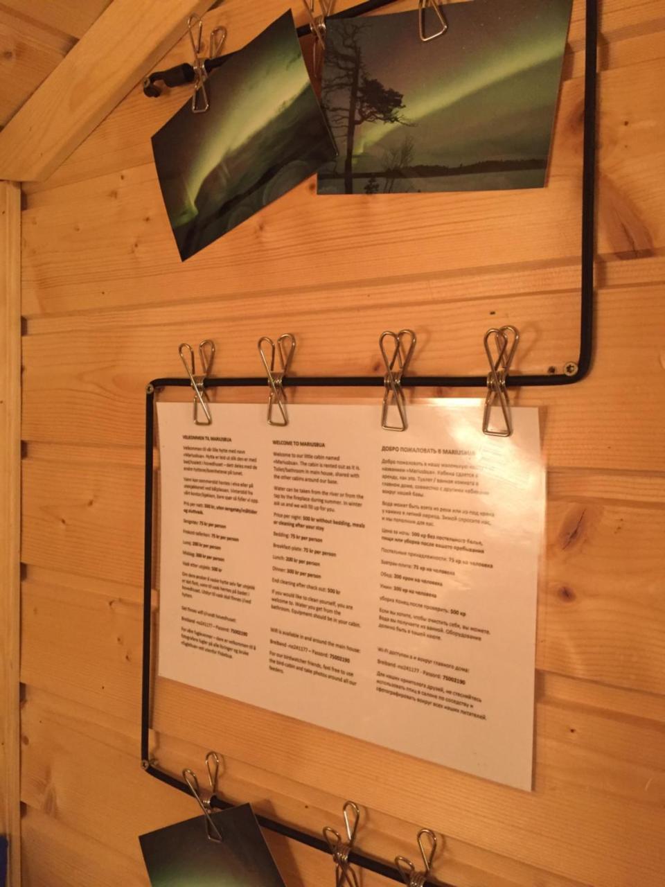 Birk Bed & Birds Bed & Breakfast Svanvik ภายนอก รูปภาพ